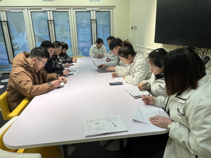 微信图片_20240402134035