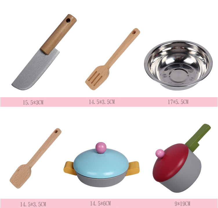 厨房玩具8-5.png
