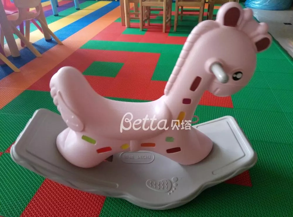 贝塔游乐摇摆马