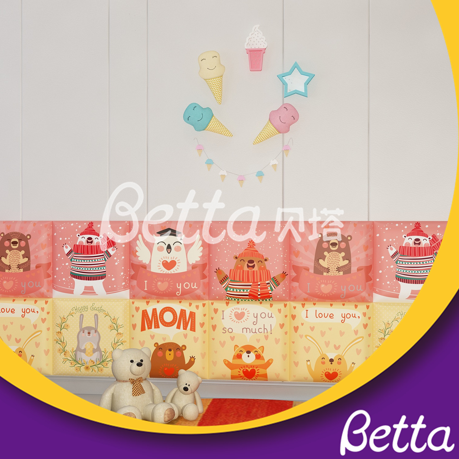 欢呼动物（4）_wps图片_副本