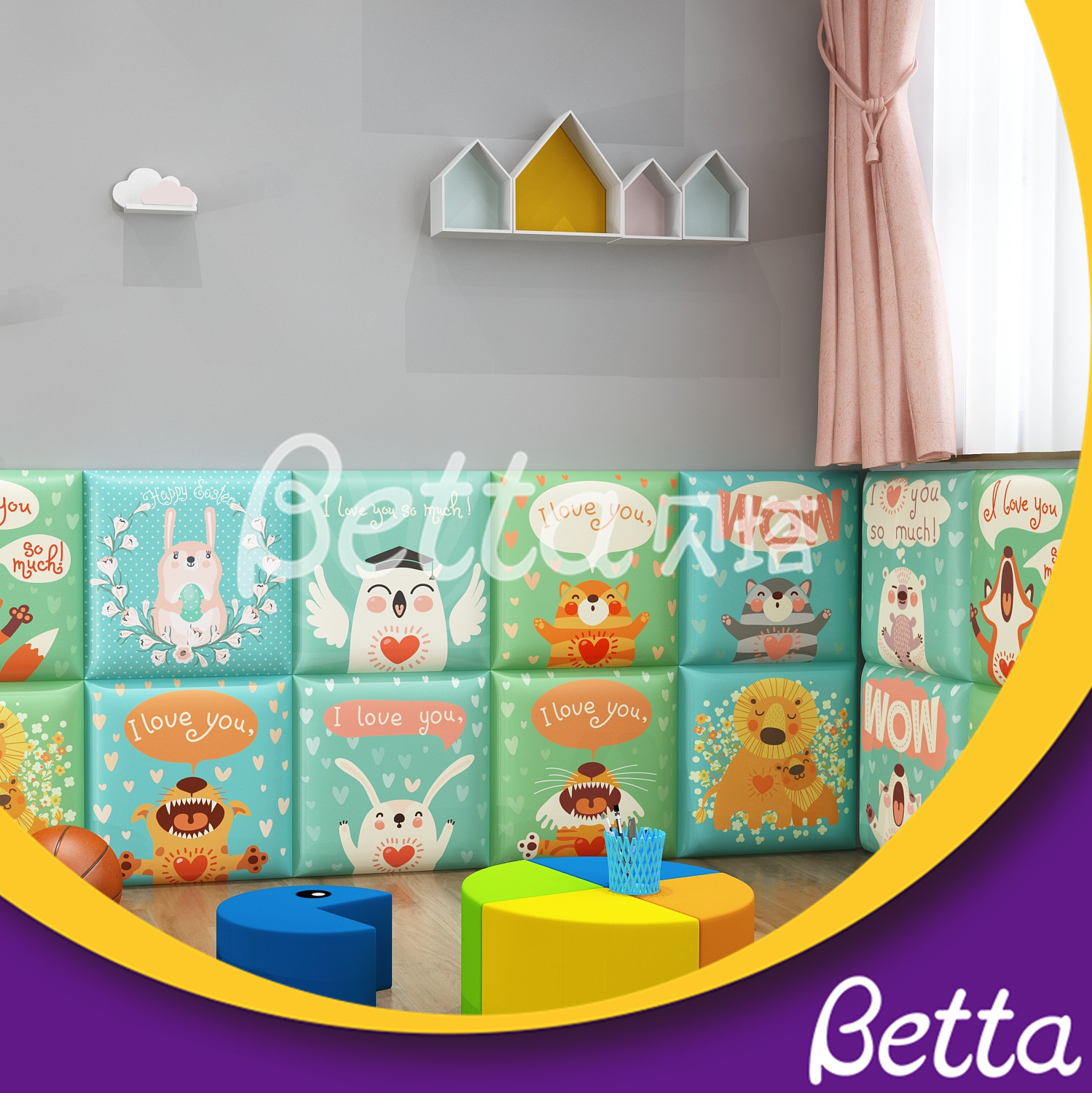 欢呼动物（5）_wps图片_副本