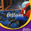 Bettaplay 2019 Kid的新泡沫坑盖