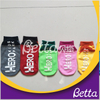 儿童和成人的Bettaplay /高质量蹦床握把袜子 