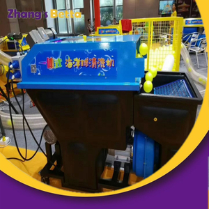 Betta玩新型游乐园海洋球洗机器和干洗机 